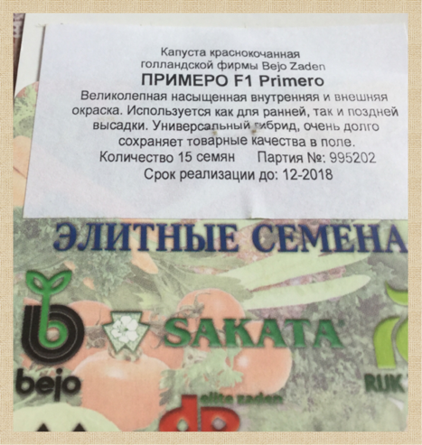 0_1518942839694_467E6E8E-506D-4DFC-BD1A-72CE7BD9422E.png