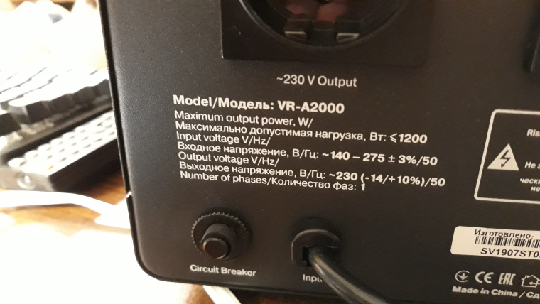 1_1579179470921_20200116_143600.jpg