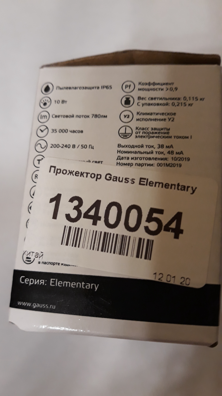 0_1580162993144_20200127_222417.jpg