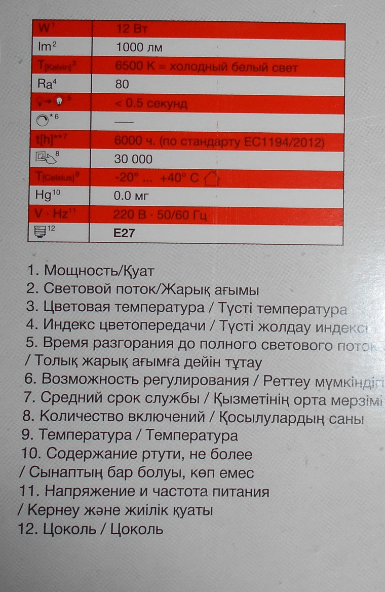 0_1590223993008_DSCN3928_cr.jpg