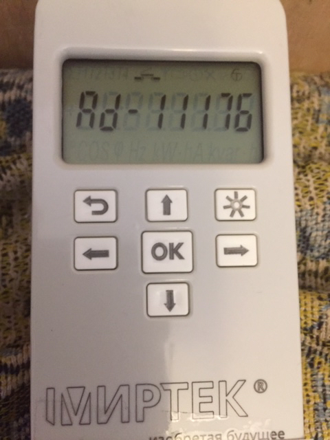 0_1612259653553_B469F5AB-3C03-4D9C-A9AA-F236F6A33383.png