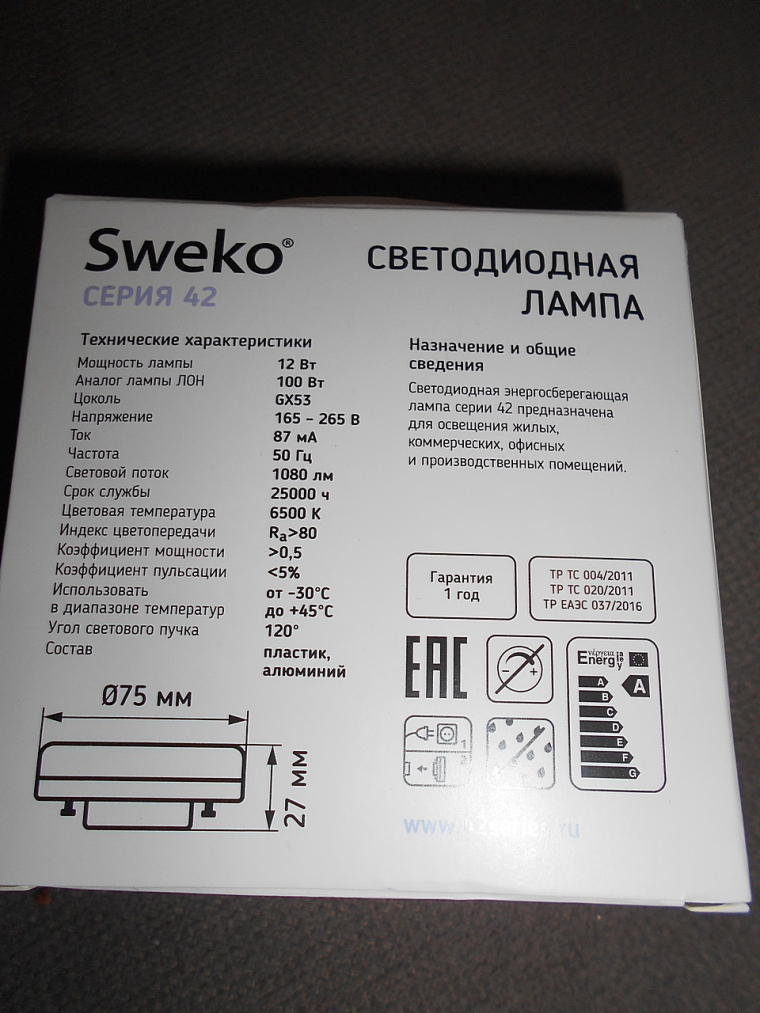 0_1634913983378_DSCN5331.JPG
