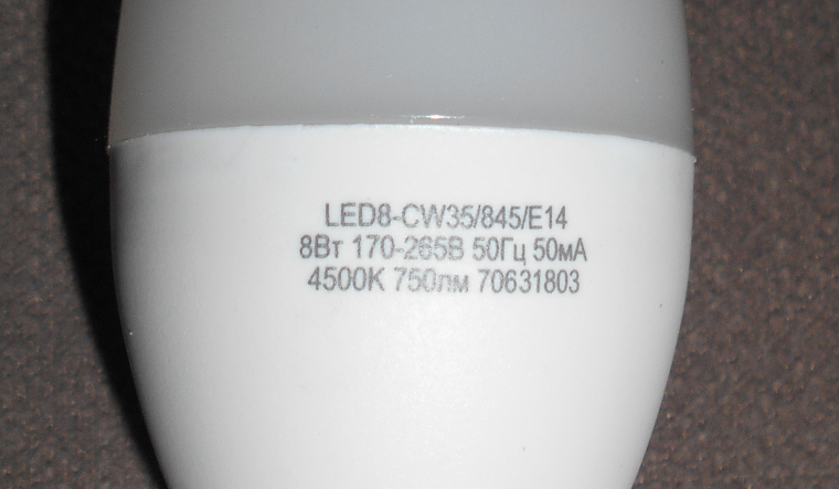 0_1640089327257_DSCN5777_cr.jpg