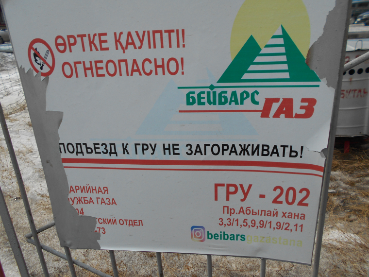 0_1648374322831_DSCN6237.JPG