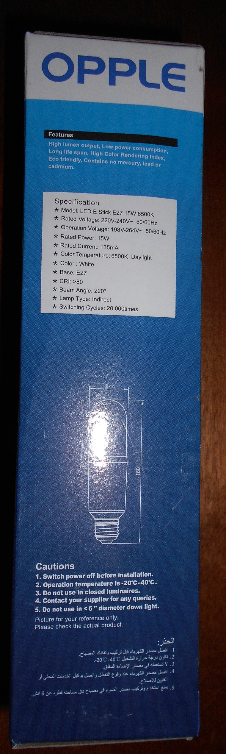 0_1653988289690_DSCN6520_cr.jpg