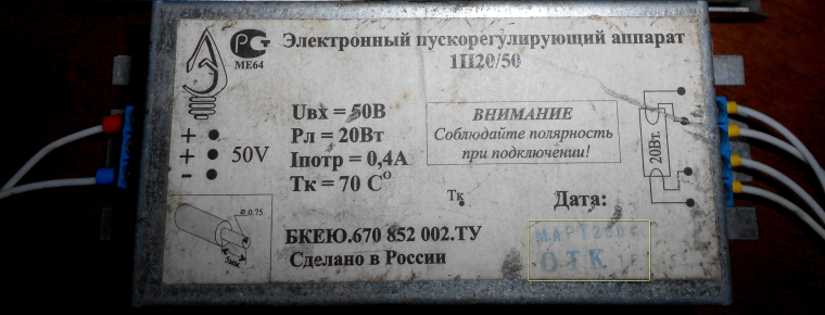 0_1654877417345_DSCN6601_cr.jpg