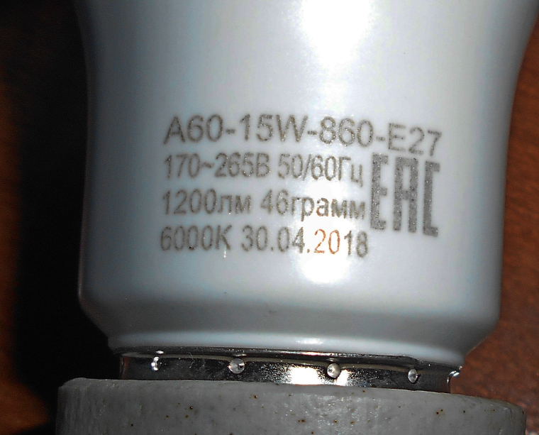 0_1660188594551_DSCN6916_cr.jpg