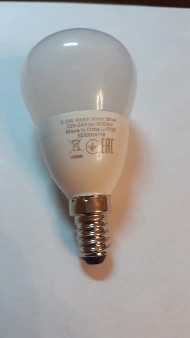 Светодиодные лампочки стоят $1000